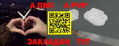 mdma Камышлов