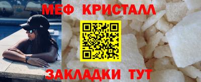 скорость mdpv Ипатово