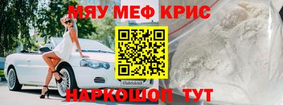 jwh Кандалакша