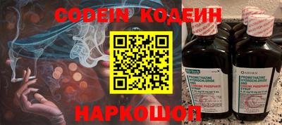 скорость mdpv Ипатово