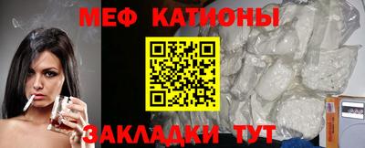 кокс Ирбит