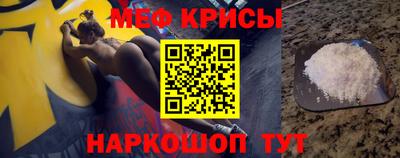 скорость Изобильный