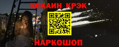 крисы Канаш