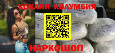 скорость mdpv Ипатово
