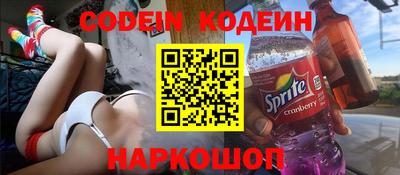 jwh Кандалакша