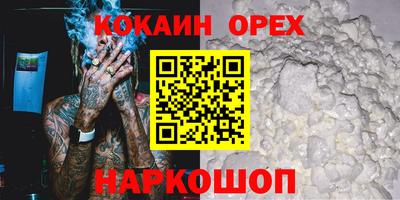 mdma Камышлов