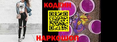 кокс Ирбит
