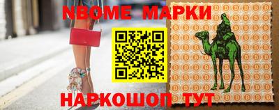 mdma Камышлов