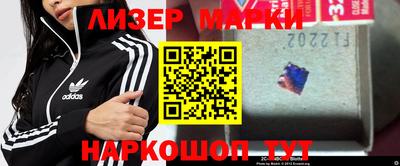 jwh Кандалакша