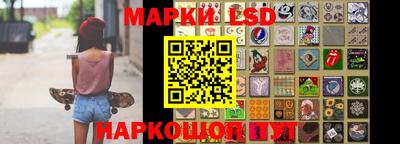 mdma Камышлов