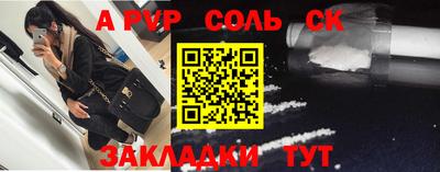 скорость mdpv Ипатово