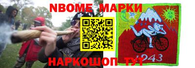 крисы Канаш