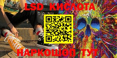 скорость Изобильный