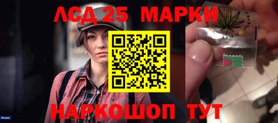 кокс Ирбит