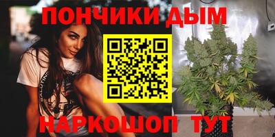 скорость mdpv Ипатово