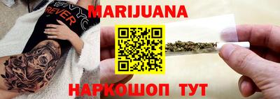 скорость mdpv Ипатово