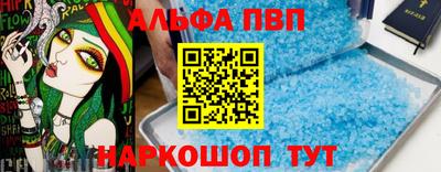 кокс Ирбит