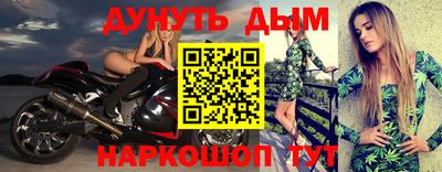 скорость Изобильный