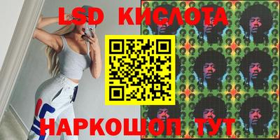 скорость Изобильный