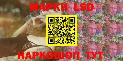 крисы Канаш