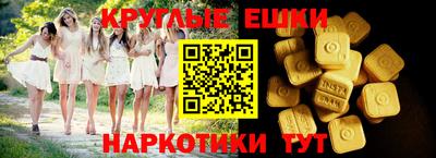 кокс Ирбит