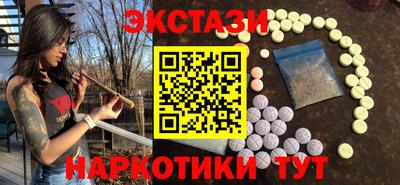 скорость Изобильный