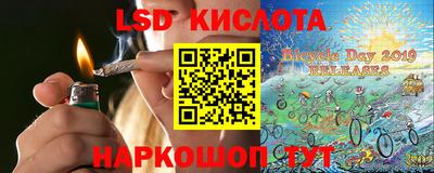 скорость Изобильный