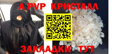 jwh Кандалакша