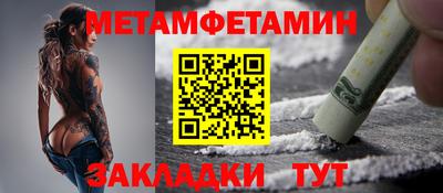 скорость mdpv Ипатово