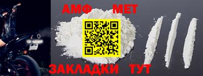 скорость mdpv Ипатово