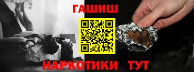 jwh Кандалакша