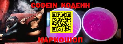 скорость mdpv Ипатово