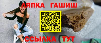 mdma Камышлов