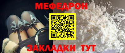 кокс Ирбит