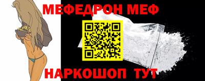 jwh Кандалакша