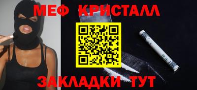 кокс Ирбит