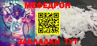 jwh Кандалакша