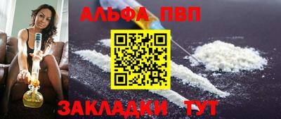 скорость Изобильный